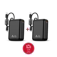 بكج بطارية 20 الف + حبة هدية - زوم بلس