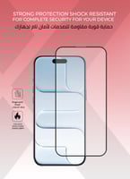 بكج النخبة - حماية 3 في 1 أيفون 17 اير شفاف (كفر م...