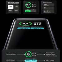 انكر | برايم بطارية متنقلة بسعة 12 الف ملي امبير ب...