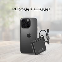 اسود