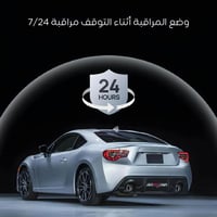 70mai | داش كام A510 امامية وخلفية بدقة 3K