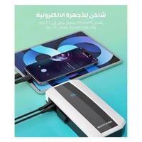 راف باور | مشغل سيارة وبطارية بسعة 11000 ملي امبير...