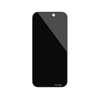 حماية خصوصية ايفون 17 برو ارمور برو