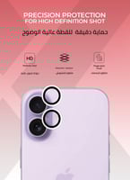 بكج النخبة - حماية 3 في 1 أيفون 17 شفاف (كفر ماج س...