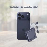 ازرق
