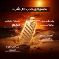 جيبل | محول شاشة السيارة إلى شاشة ذكية يدعم CarPla...