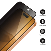 حماية خصوصية ايفون 17 برو ماكس ارمور برو