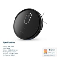 باورلوجي | مكنسه ذكيه روبوت - أسود