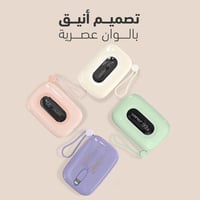 وبو | SQ27 بطارية متنقل بسعة 10 الاف ملي امبر وبقو...