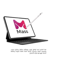 ماس | قلم ذكي 2 في 1