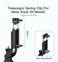 يس اي دو | SF13 عصا سيلفي