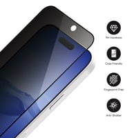 حماية خصوصية ايفون 17 ارمور برو