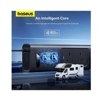 بيسوس | توصيلة سيارة بقوة 300 واط