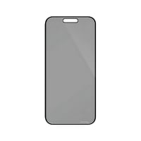 ارمور برو | شاشة حماية ايفون 16 - خصوصية