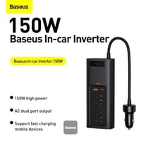 بيسوس | توصيلة سيارة بقوة 150 واط و220 فولت بمنفذ...