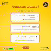 بكج بطارية 10 الاف + حبة هدية - زوم بلس