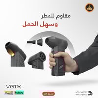 بكج الشتاء للتخييم 4 في 1