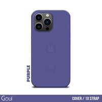 قوي - كفر قوي بنفسجي + باند