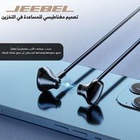 سماعات جيبيل الرياضية اللاسلكية بلوتوث 5.0 مقاومة...