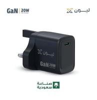 ليون اكس - فيش جدارى بقوة 20 واط بمنفذ تايب سى