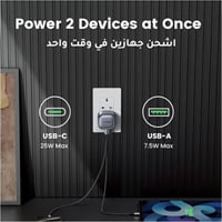 يوجرين - شاحن جداري بمنفذ USB-C ومنفذ USB بقوة 35...