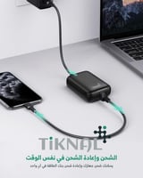 باور بانك تيكنال 10000mAh: شحن سريع 20 واط بتقنية...