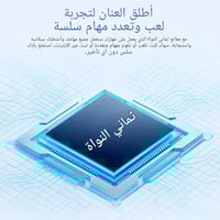 اوكتيل - C57 برو سعه 128 قيقا رام موسع 6 4G