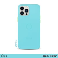 قوي - كفر قوي ازرق سماوي + باند