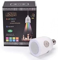 مصباح القرآن الكريم الذكي: 16 قارئ، ترجمة، رقية، إ...