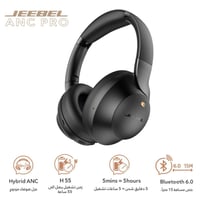 سماعة جيبل ANCPRO اللاسلكية الذكية بعزل ضوضاء متقد...