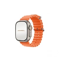 جيبل - ساعة الترا