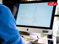 حامل جوال مغناطيسي للسيارة من جيبل - دوران 360 درج...