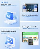 ايتيل - تاب Vista Tab 30 سعه 128 قيقا رام موسع 12...