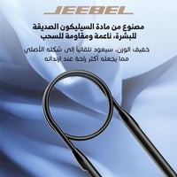 سماعات جيبيل الرياضية اللاسلكية بلوتوث 5.0 مقاومة...