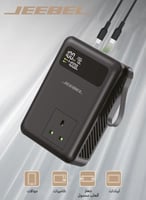 بنك طاقة جيبيل PowerCore بقوة 27000 mAh مع مخرج تي...