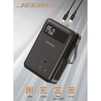 جيبل -بنك طاقة متعدد المخارج – JEEBEL POWERCORE 27...