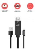 افو - وصله HDMI إلى آيفون إلى USB