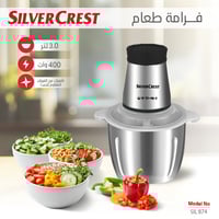 بكج سيلفر كريست الرمضاني – خلاط 5500 واط + مفرمة 4...