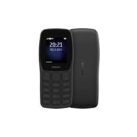 نوكيا - 105 كشاف HMD