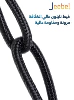 كيبل جيبل تايب سي 30 سم - شحن سريع 3A - نقل بيانات...