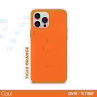 قوي - كفر قوي برتقالي + باند