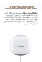 سماعة ايربودز برو 3 لاسلكية - جودة عالية - عزل ضوض...