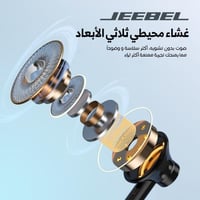 سماعات جيبيل الرياضية اللاسلكية بلوتوث 5.0 مقاومة...