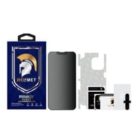 هلمت - حمايه حراري إماميه وخلفيه لقافه مطفي 13 برو...