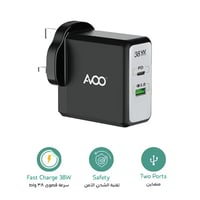 افو - شاحن جداري بمنفذ Pd ومنفذ USB بقوه 38W