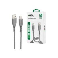 اي جري - كيبل USB ايفون بطول 1م معتمد من ابل