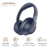 سماعة جيبل ANCPRO اللاسلكية الذكية بعزل ضوضاء متقد...