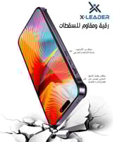 اكس ليدر - اطار حماية معدني للايفون 14 /13 مع حماي...