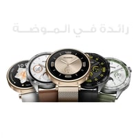 هواوي - ساعة هواوي واتش جي تي 4 مقاس 46 مم