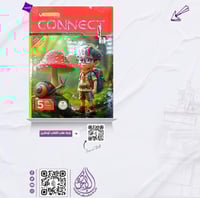 كونكت الصف الخامس الابتدائي الفصل الدراسي الثاني ع...